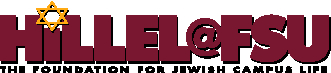 Hillelatfsu.JPE